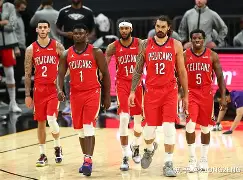 开元体育- 新奥尔良球馆 