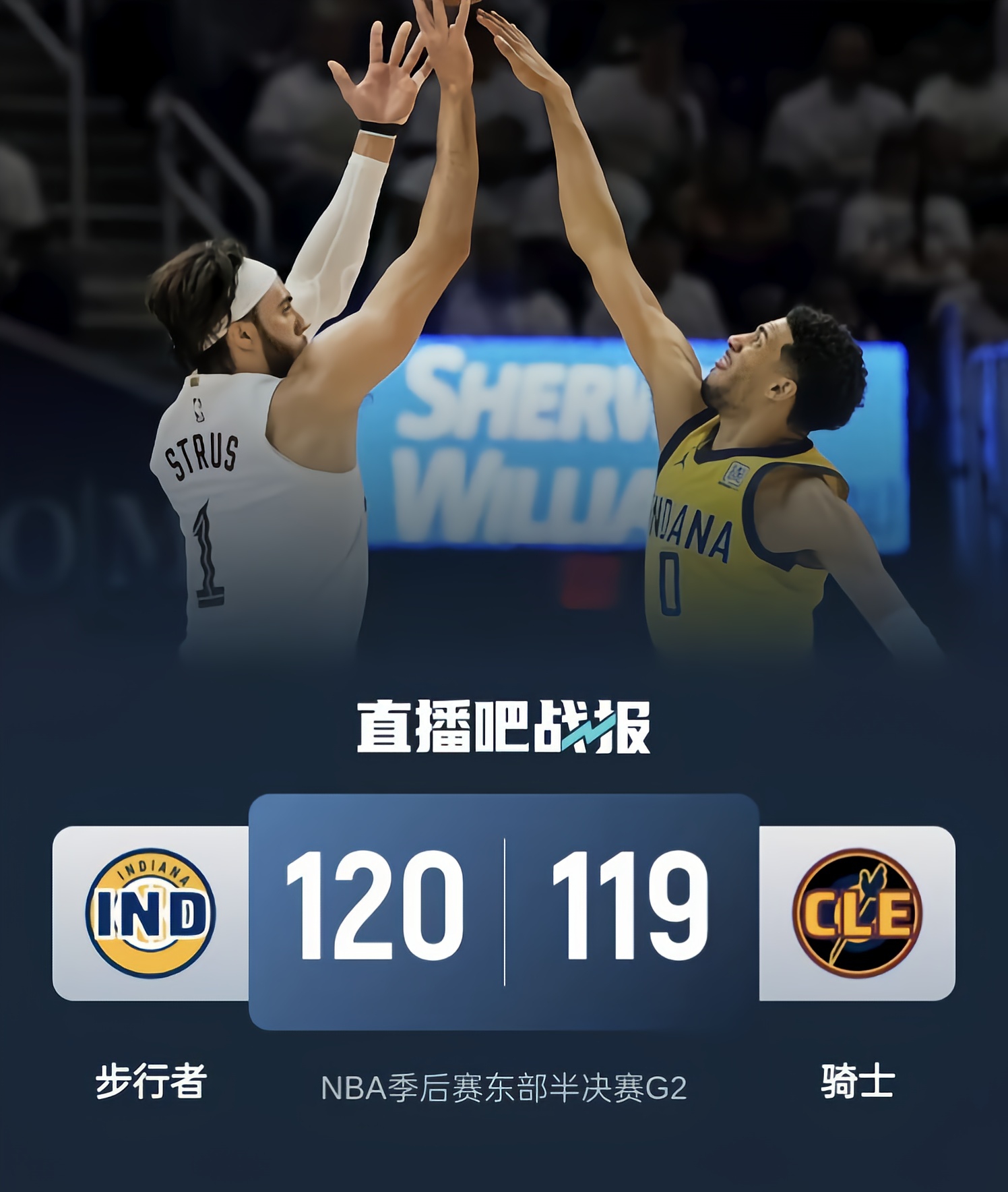 官方登录入口-重磅！迈阿密热火绝杀压哨备战NBA季后赛那不勒斯加时末段队长鼓劲，哈登连续十场比赛得分超过状态火爆的简单介绍